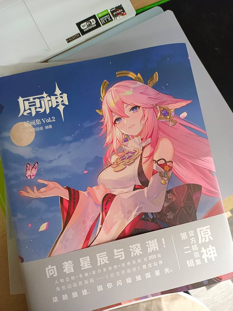 原神　額縁イラスト　　2セット 原神 額縁イラスト 2セット Amazon.co.jp: RZAHUAHU 原神